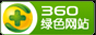 嘉兴微信防封投票系统